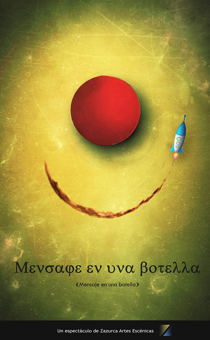 Mensaje