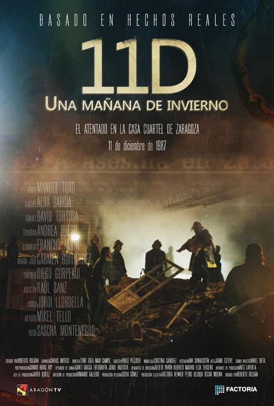 11D